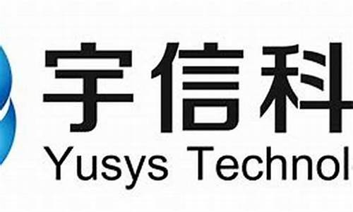 API yusys com：全面介绍